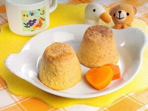 Budincitos de Pollo y Verdura