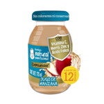 GERBER® Bebida de Manzana